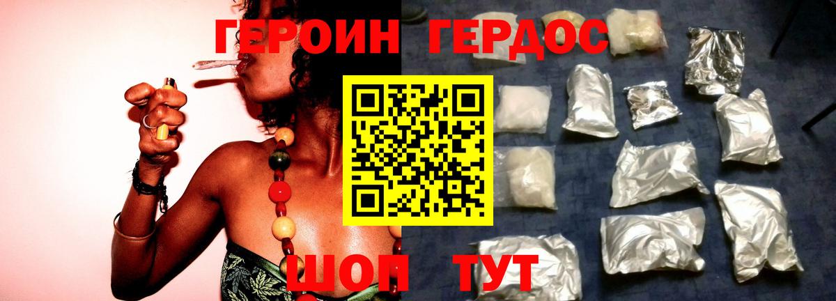 Альфа ПВП Истра