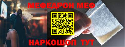круглые Бузулук