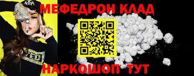 круглые Бузулук