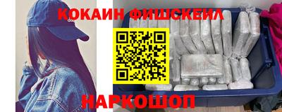 экстази Будённовск