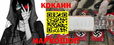 экстази Будённовск
