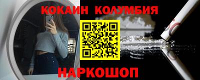экстази Будённовск