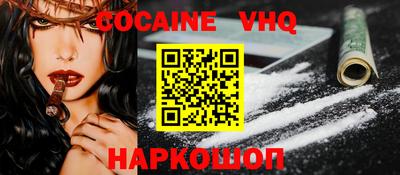 экстази Будённовск