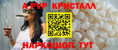 экстази Будённовск