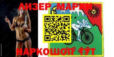 круглые Бузулук