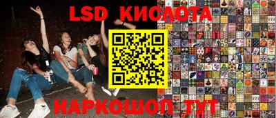 MDMA Бугуруслан
