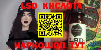 экстази Будённовск