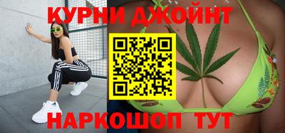 экстази Будённовск
