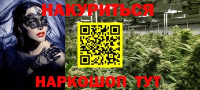 круглые Бузулук