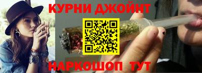 круглые Бузулук