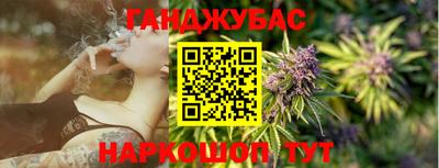 круглые Бузулук