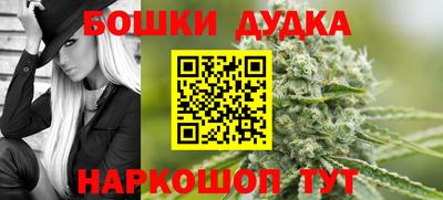 экстази Будённовск