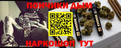 MDMA Бугуруслан