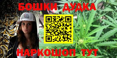 круглые Бузулук