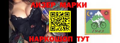 экстази Будённовск