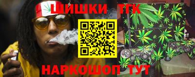 экстази Будённовск