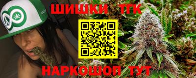 MDMA Бугуруслан