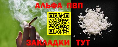 круглые Бузулук