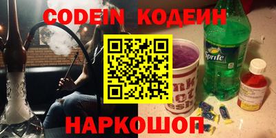 экстази Будённовск