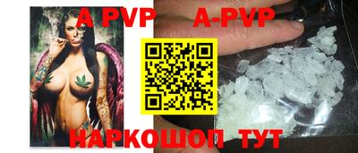 круглые Бузулук