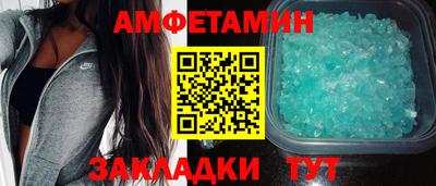 круглые Бузулук