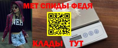 экстази Моздок