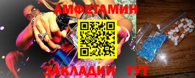 MDMA Бугуруслан