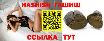 ALPHA-PVP Можга