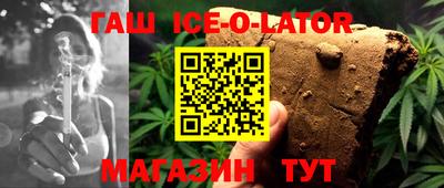 MDMA Бугуруслан