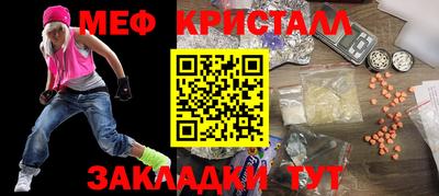 экстази Будённовск