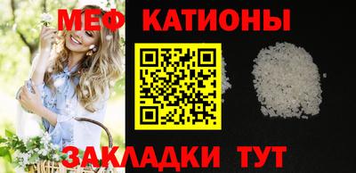 экстази Будённовск