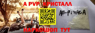 круглые Бузулук